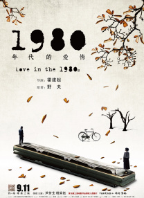 美女福利视频国产免费观看